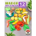 Игрушка TIPTOPOLIS Продукты 12 предм.