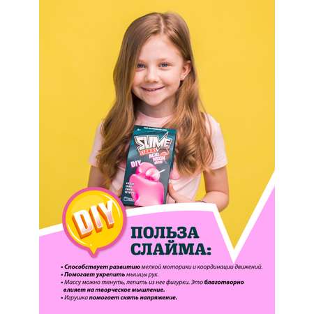 Наборы для создания ВИСМА