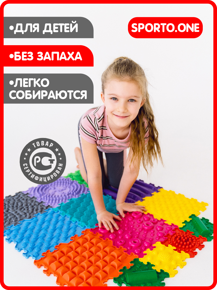 Коврик-пазл SPORTO.ONE Ассорти 75 x 75 см 16 шт. - фото 5