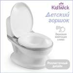 Горшок унитаз детский KidWick музыкальный Hippo серый