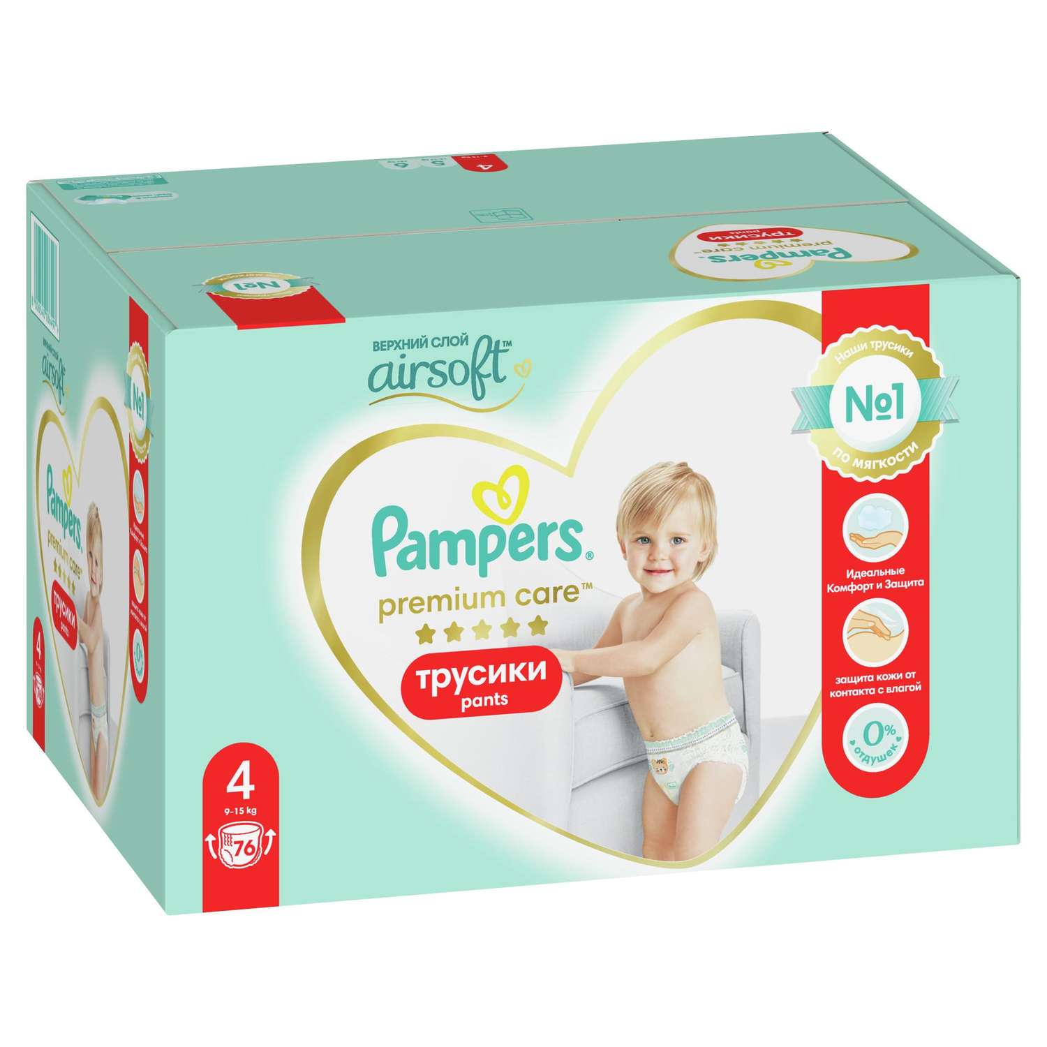 Трусики Pampers Premium Care 4 (9-15 кг) 76 шт. - фото 11
