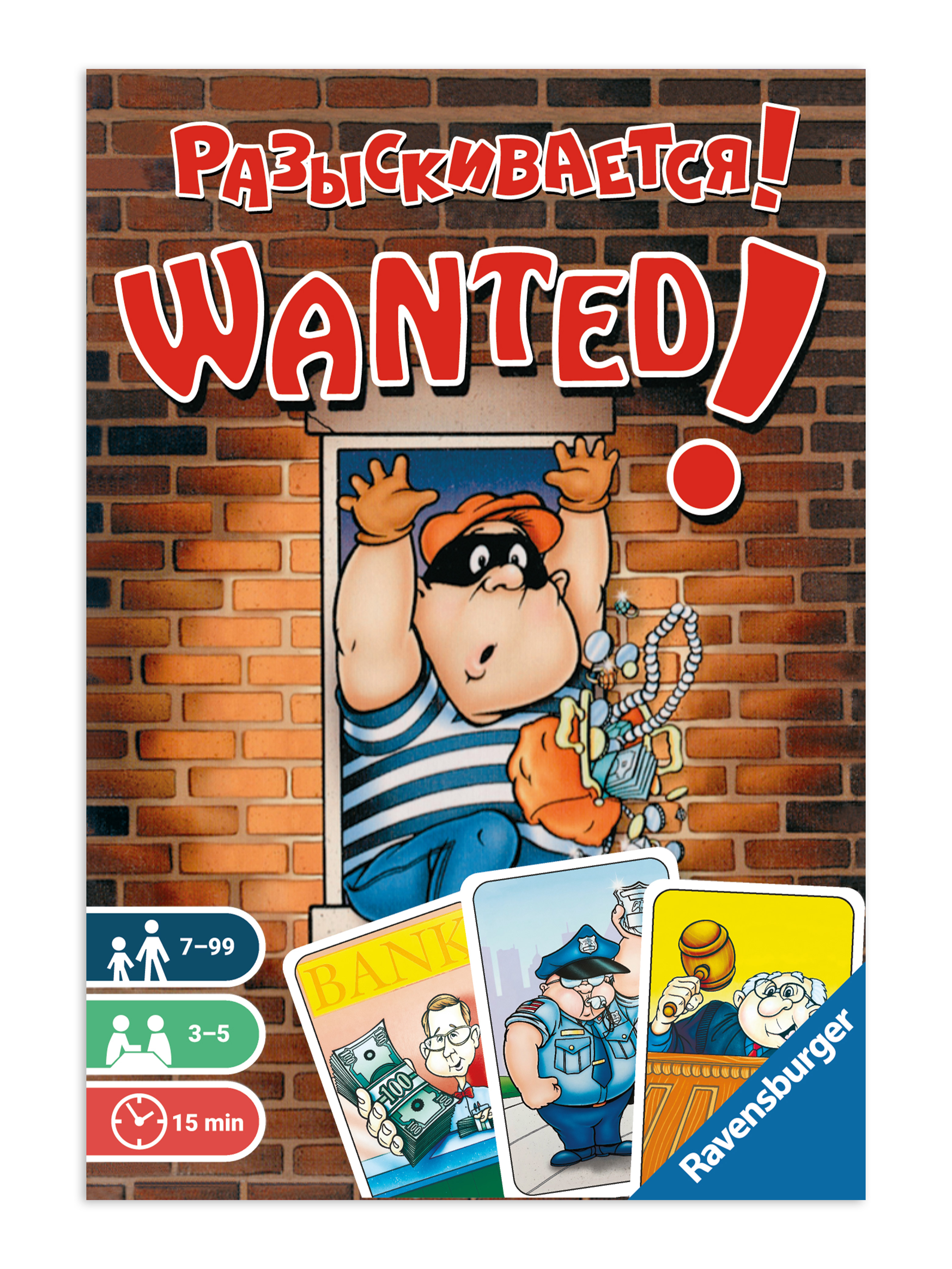 Настольная игра Ravensburger Wanted! Разыскивается! - фото 5