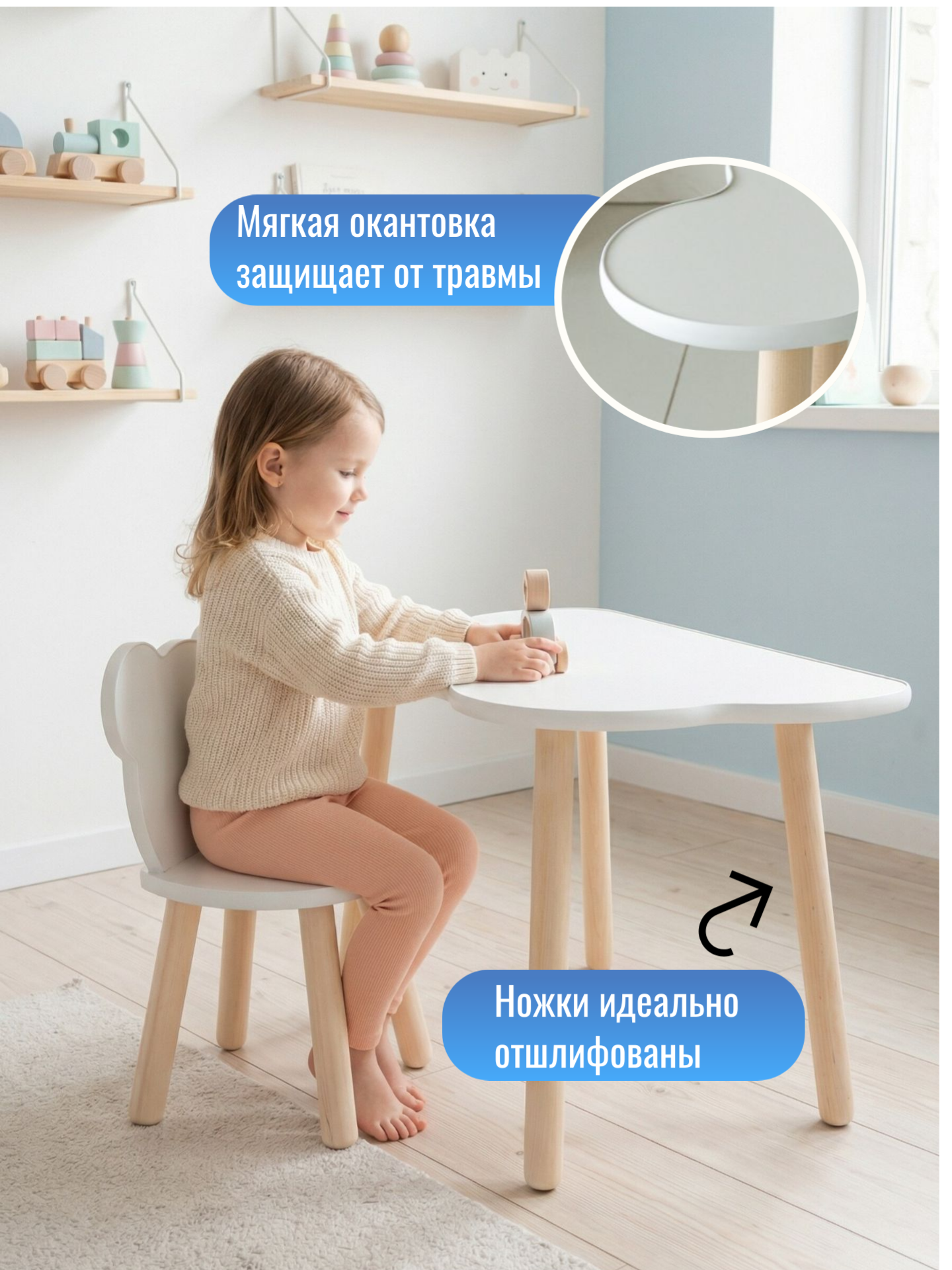 Комплект мебели TODI - фото 4