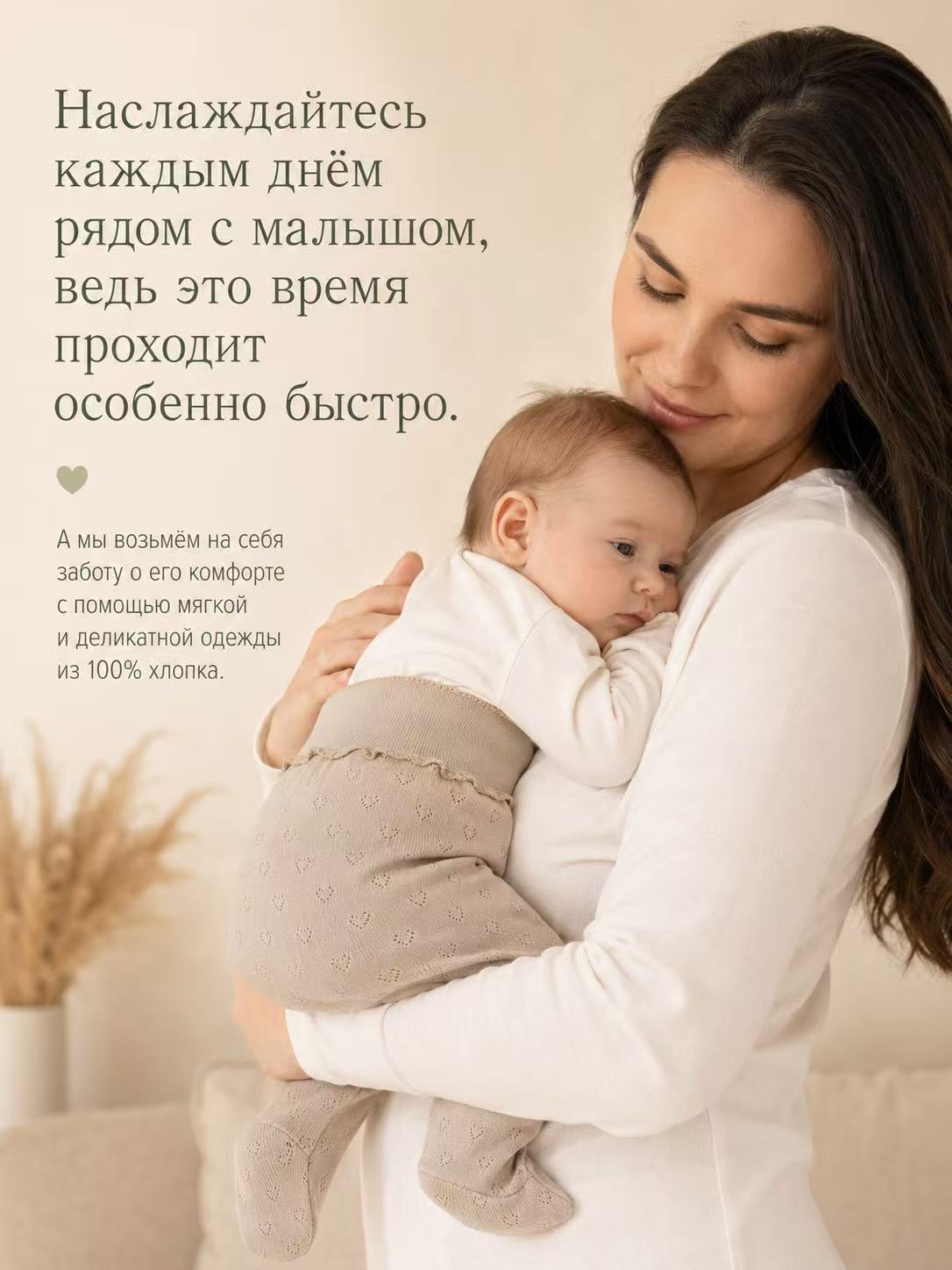 Песочник 2 шт Hello,Bunny SB_ПЕСОЧНИК_лапша_ментол - фото 6