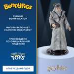 Фигурка Harry Potter Альбус Дамблдор 19 см - гибкая