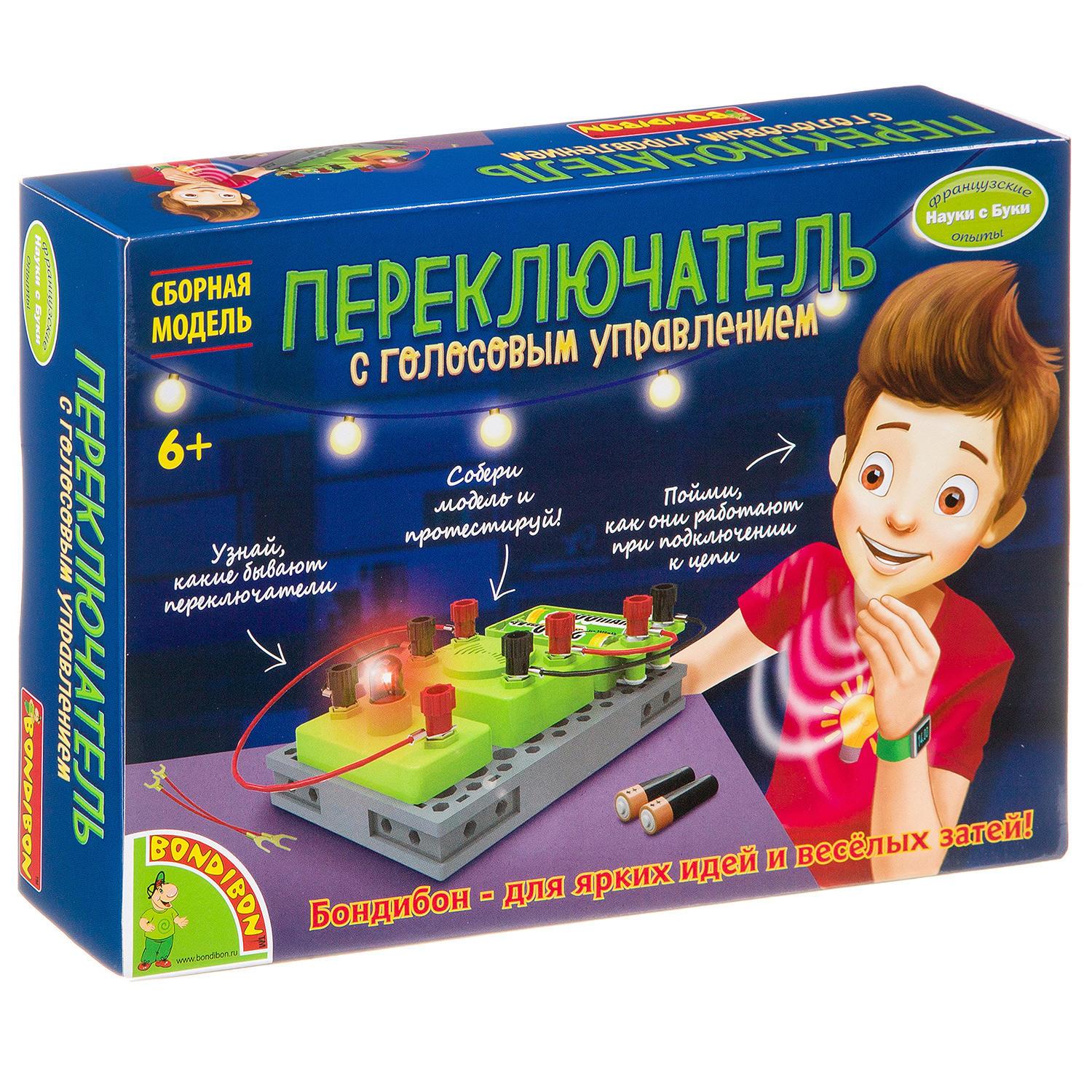 Набор для опытов Bondibon Науки с Буки - фото 3