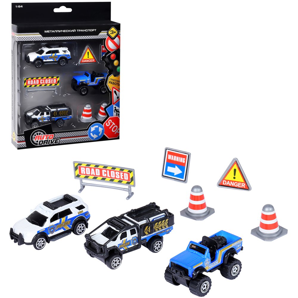 Игровой набор AUTODRIVE Машинки металлические 3шт 1:64 JB0403987 - фото 4