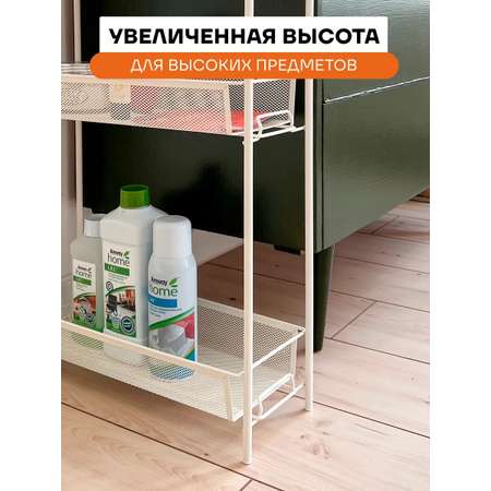 Этажерка ЗМИ Ладья 13 цвет белый
