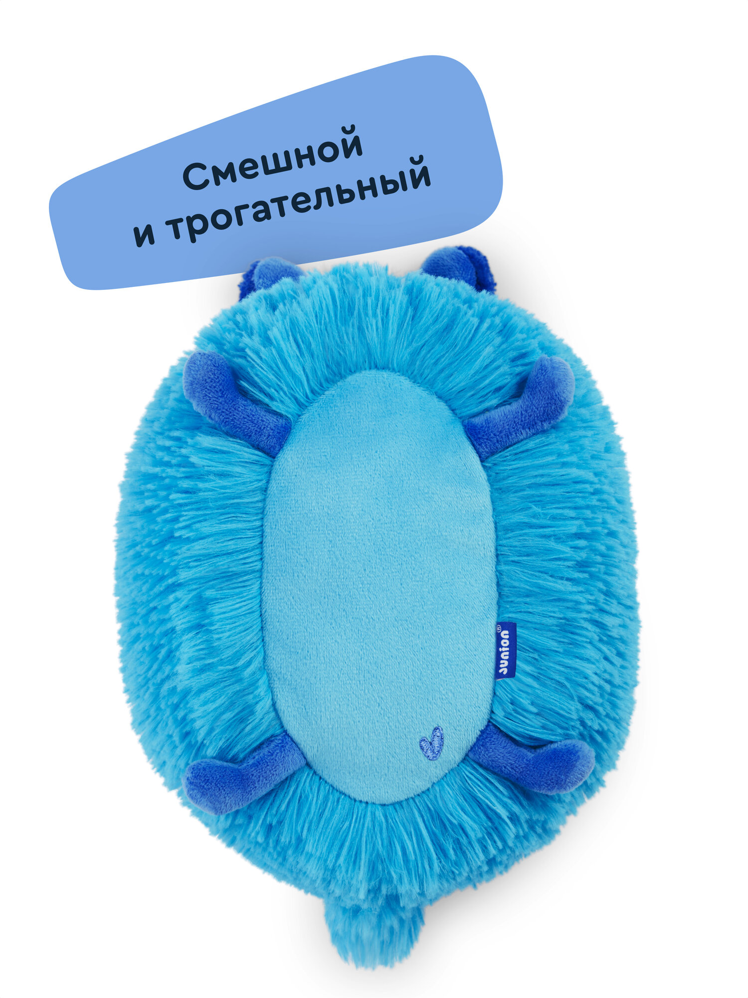 Мягкая игрушка Junion собачка Пёс Етти - фото 12