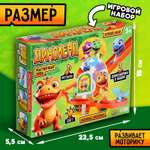 Настольная игра Sima-Land Диноленд