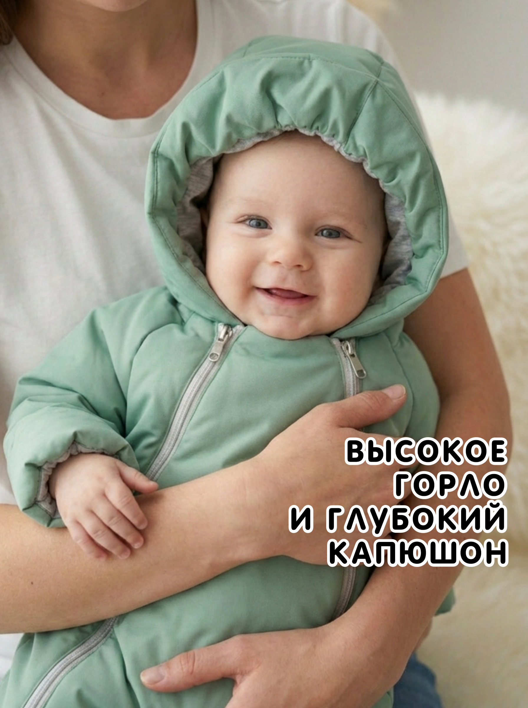 Комбинезон СОННЫЙ ГНОМИК 2036/3 - фото 4