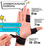 Перчатка . Тундра со светодиодным фонариком и ремешком правая 9570941