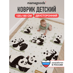 Развивающий коврик детский Mamagoods для ползания складной игровой 120х180 см Пандочки