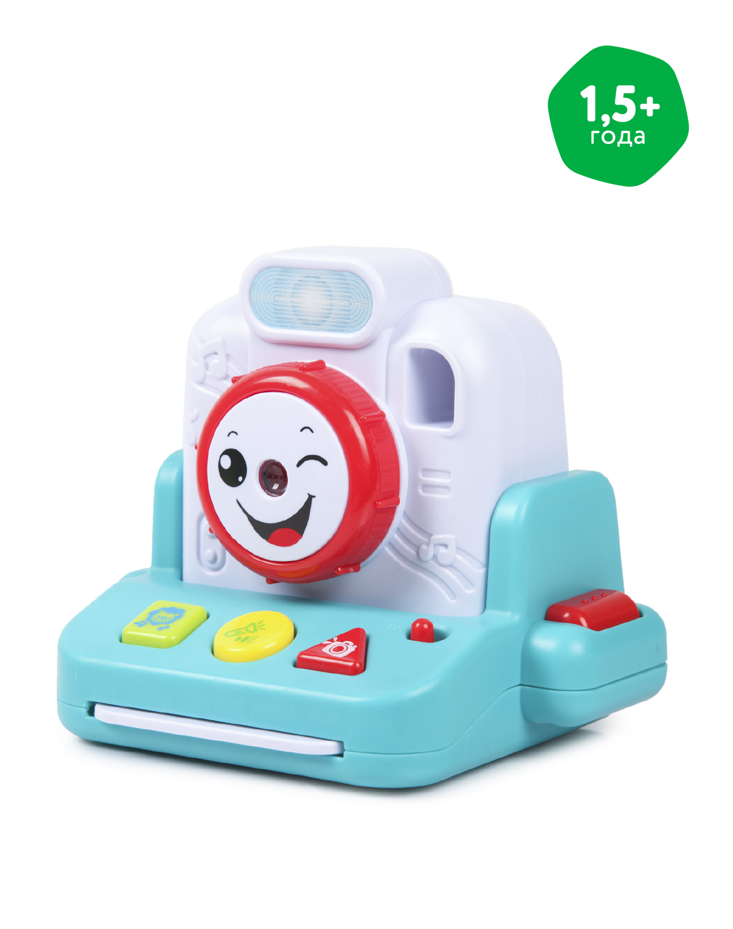 Игрушка BabyGo фотоаппарат - фото 1