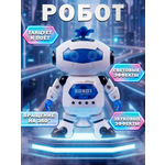 Фигурка Fun Toy
