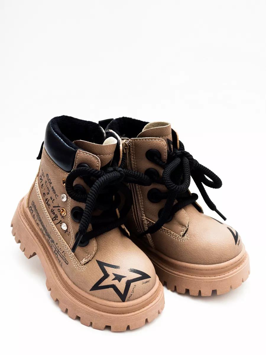 Ботинки Тотошка T732-3F - фото 1