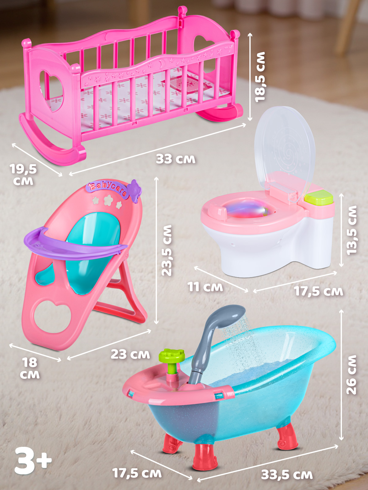 Кукла пупс AMORE BELLO высота 30 см JB0214104 - фото 8