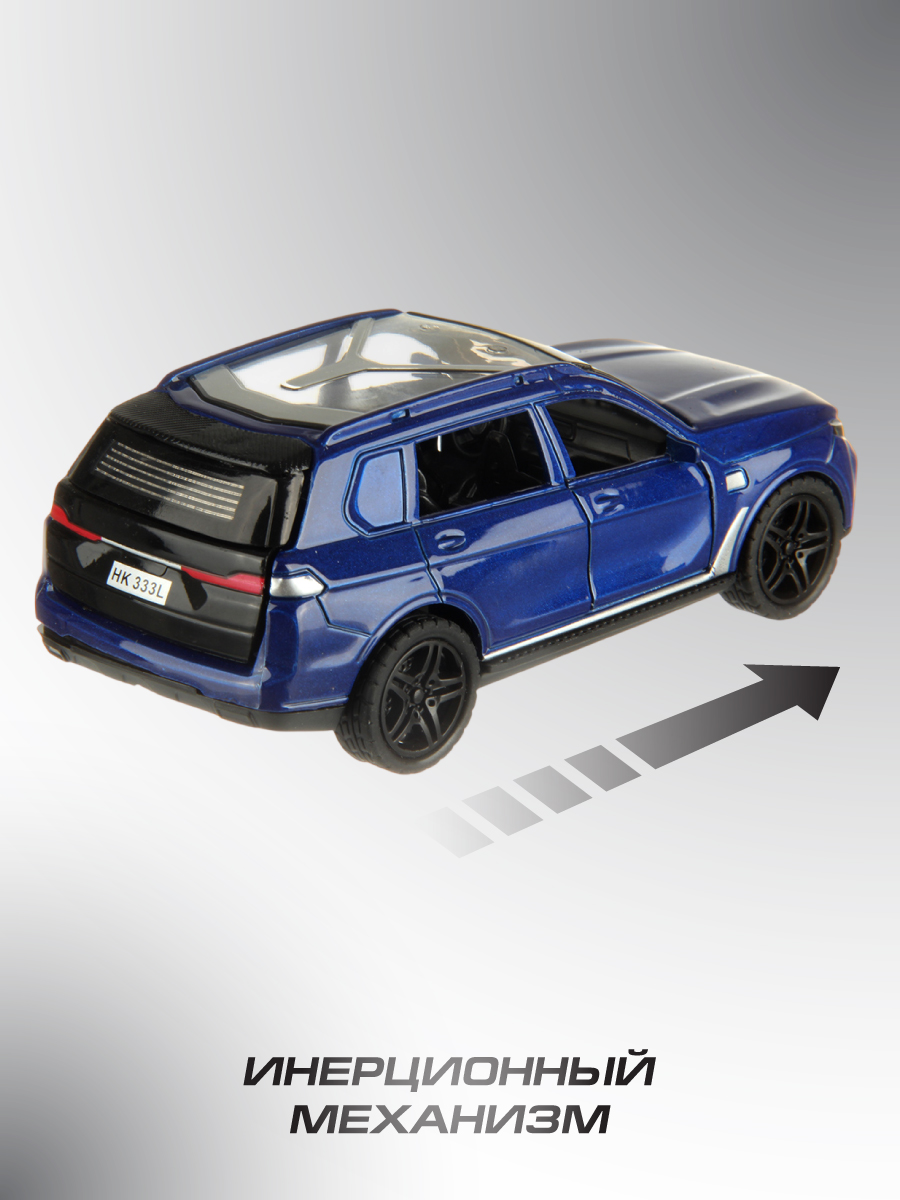 Автомобиль Veld Co 1:36 134964 - фото 5