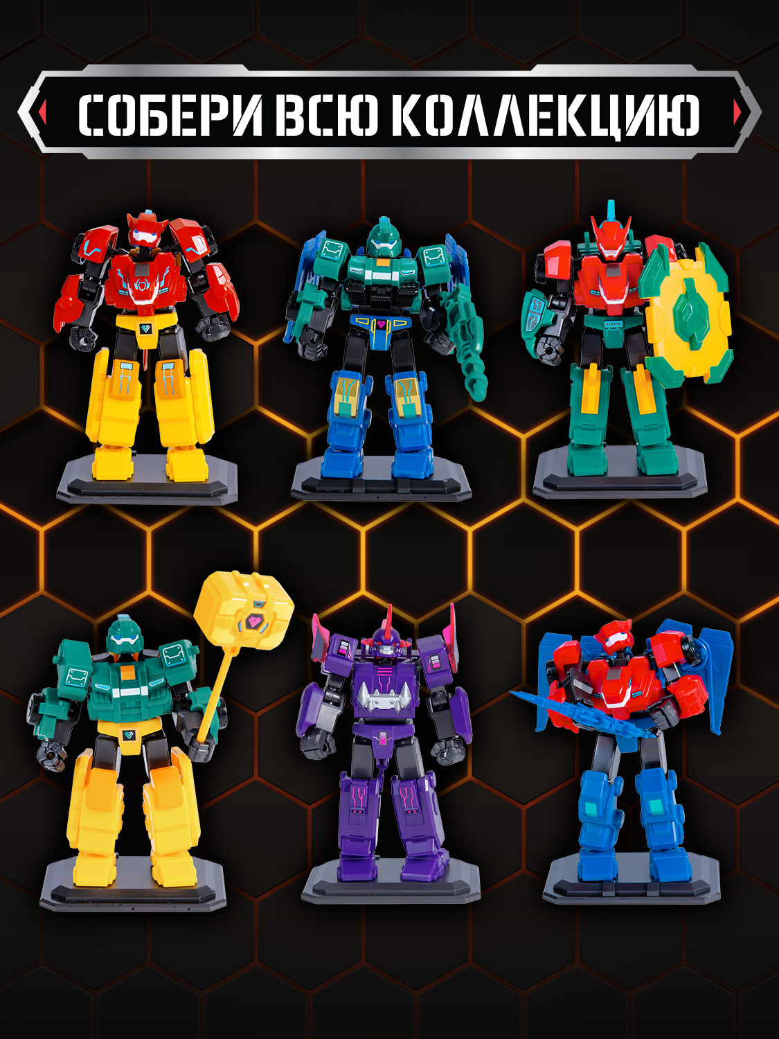 Игровой набор Dinoster Моза Шторм - фото 14