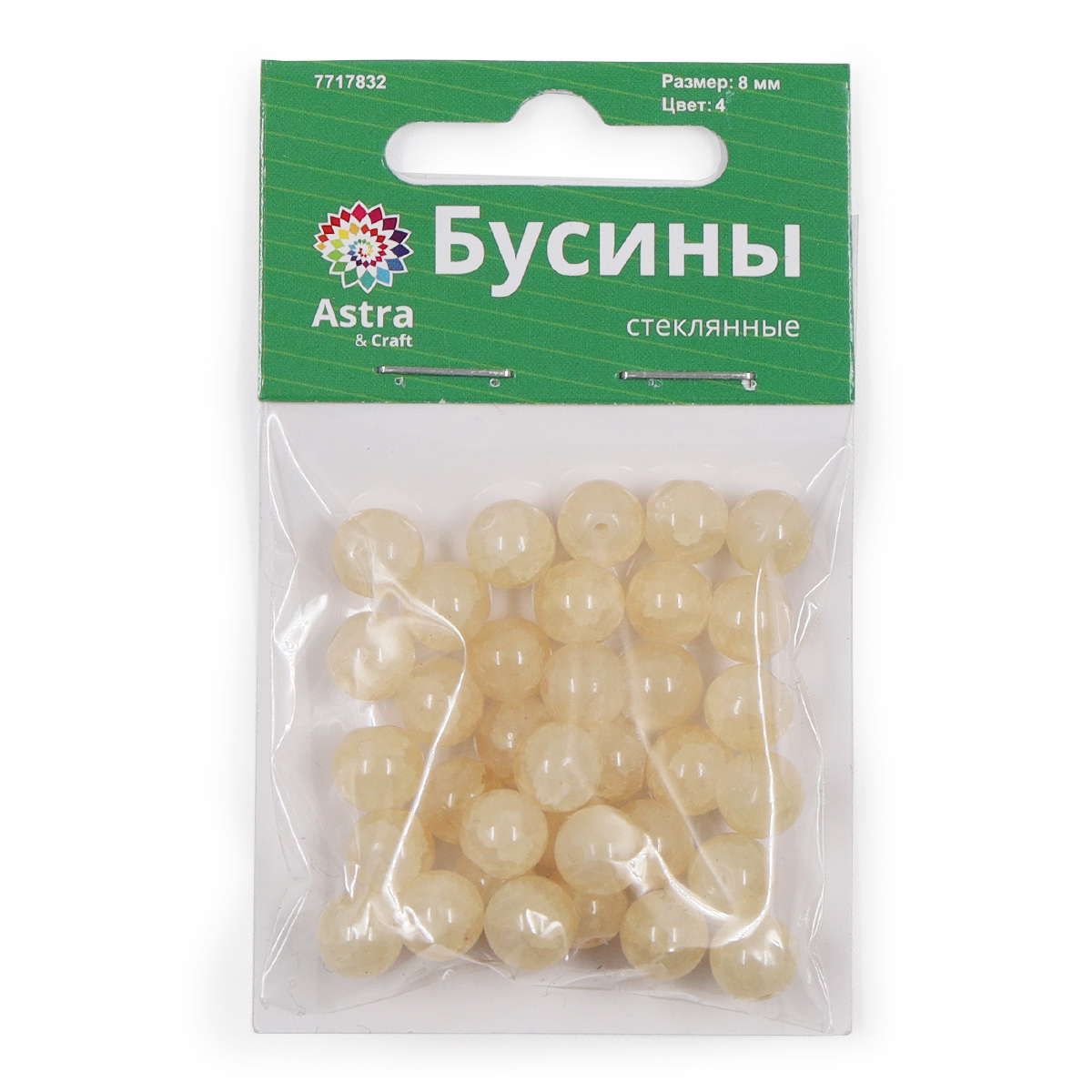 Набор для творчества Astra Craft бусины стеклянные 8 мм 34 шт - фото 4