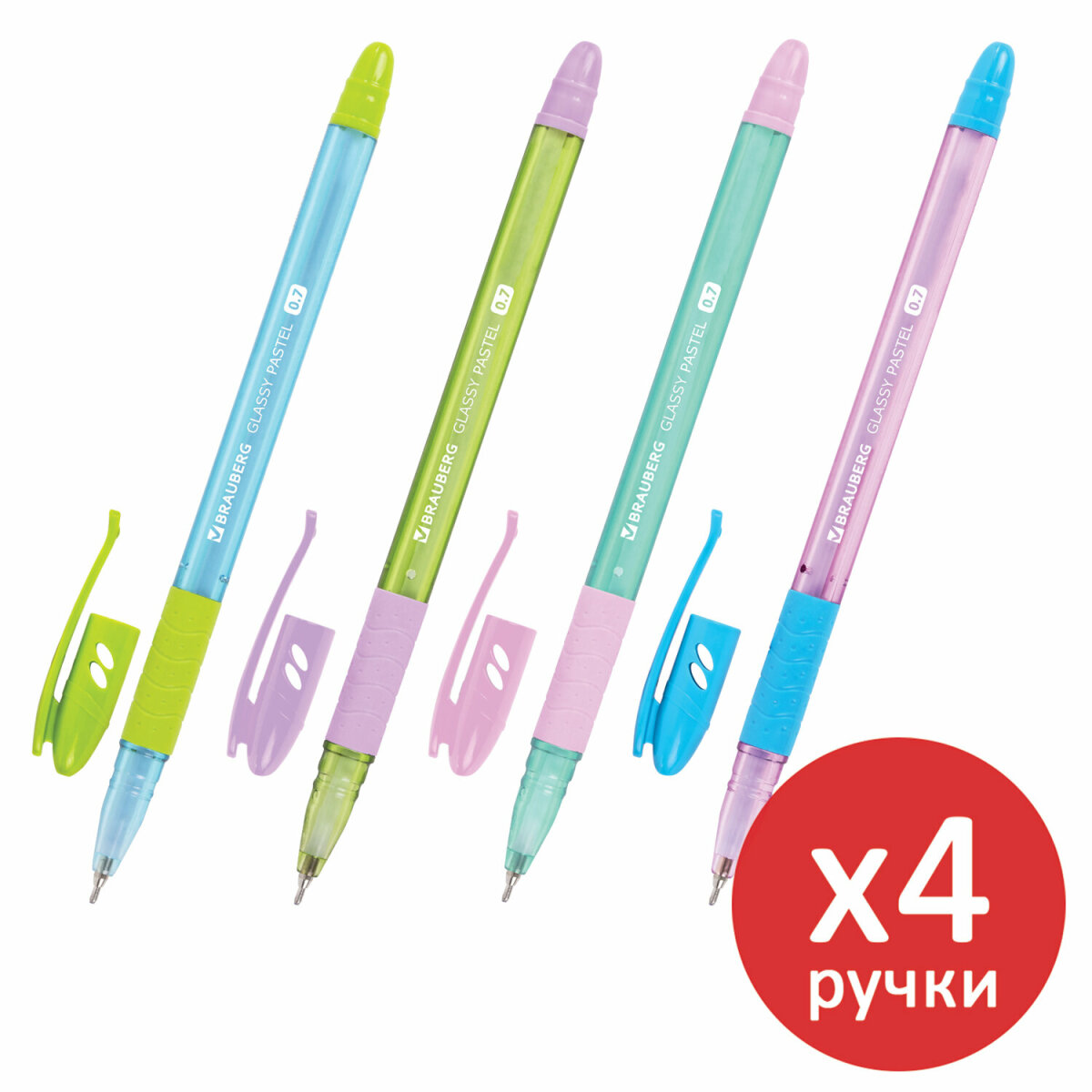 Ручка шариковая Brauberg 4 шт. - фото 5