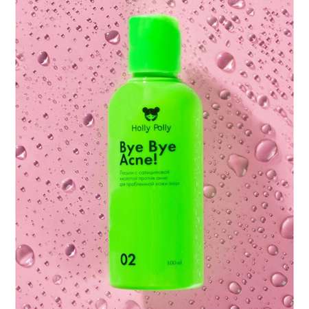Лосьон Holly Polly Bye Bye Acne 100 мл
