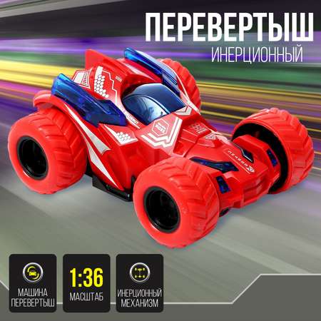 Автомобиль Sima-Land 1:32