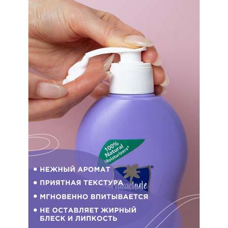 Лосьон Parachute с кокосовым молочком