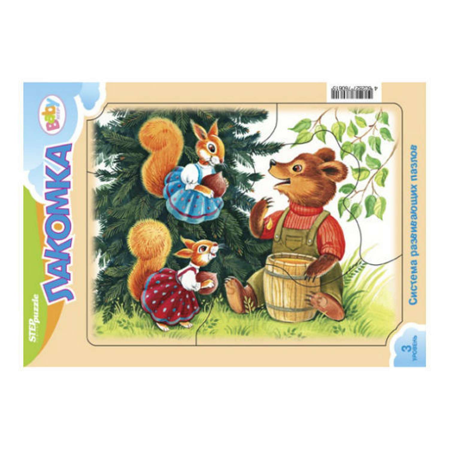 Пазл Step Puzzle Baby Step классический в ассортименте - фото 7