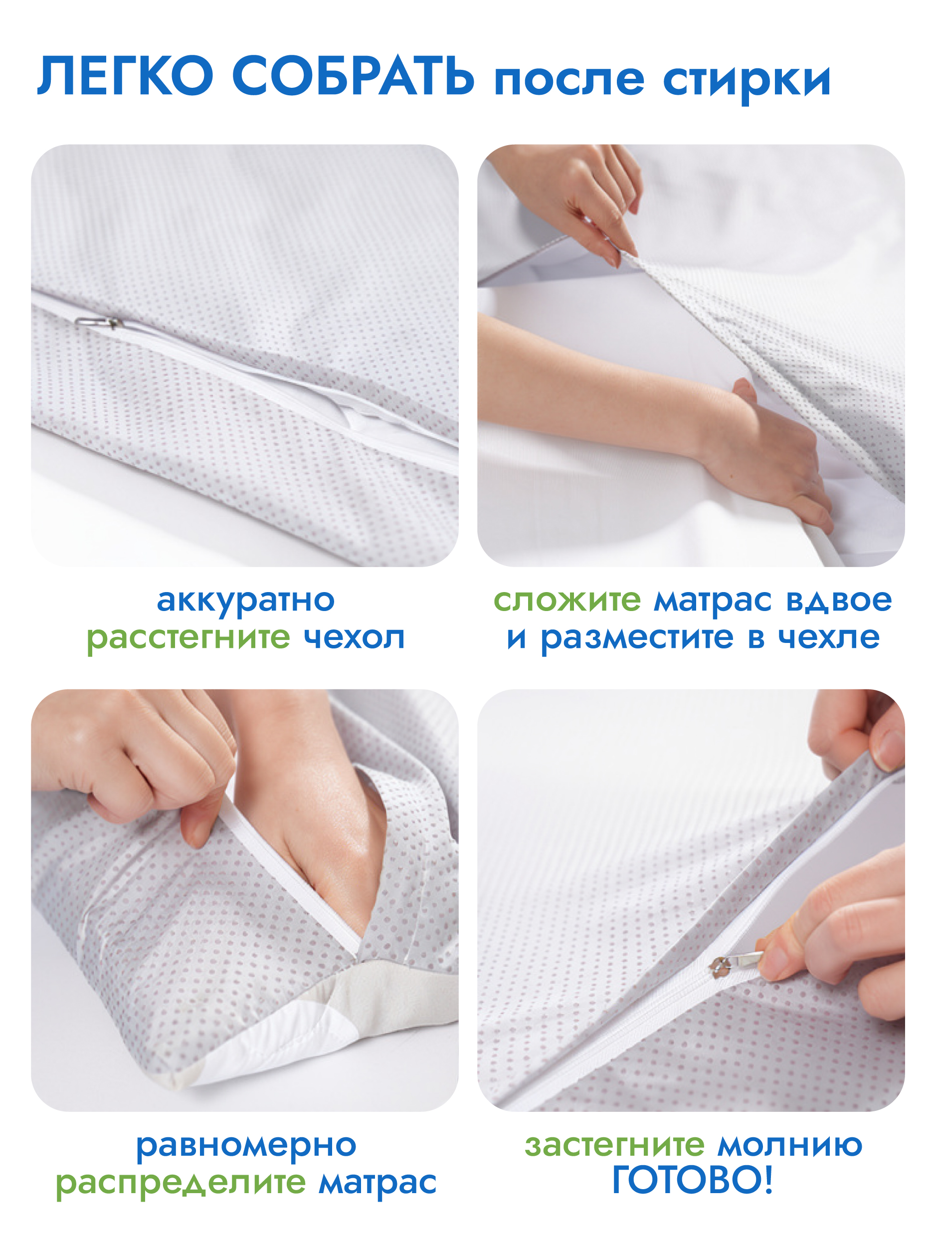 Детский складной коврик Puremama 1 x 1 см - фото 7