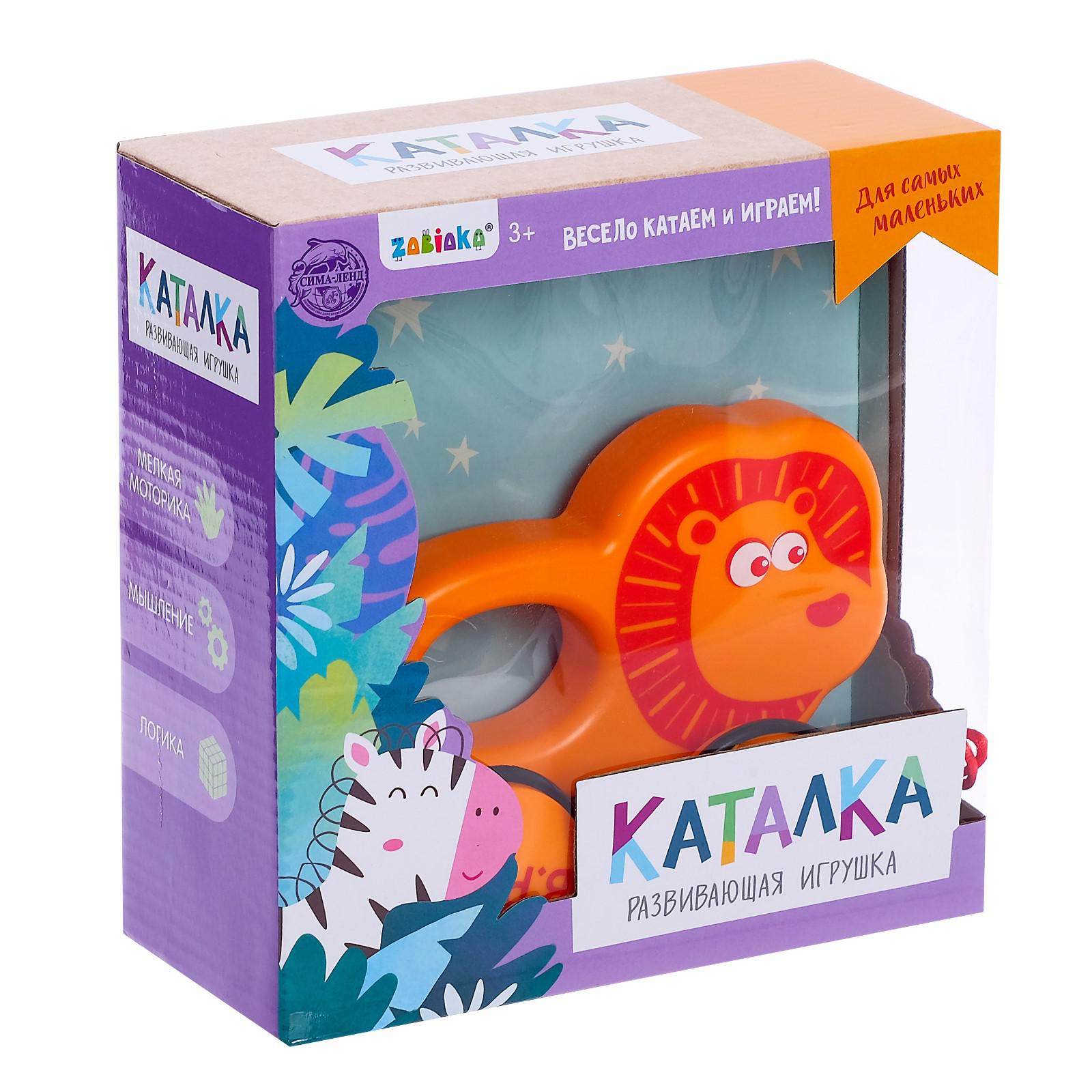 Каталка Zabiaka Лев - фото 3