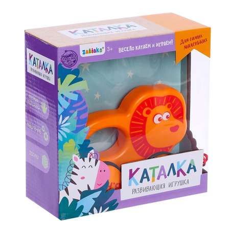 Каталка Zabiaka Лев