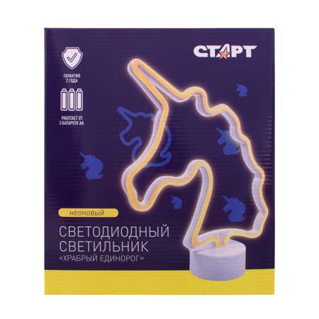 Светильник-ночник неоновый СТАРТ Желтый единорог