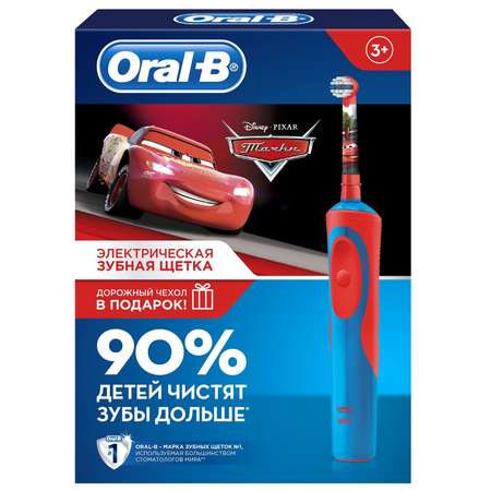 Зубная щетка электрическая Oral-B от 3 лет