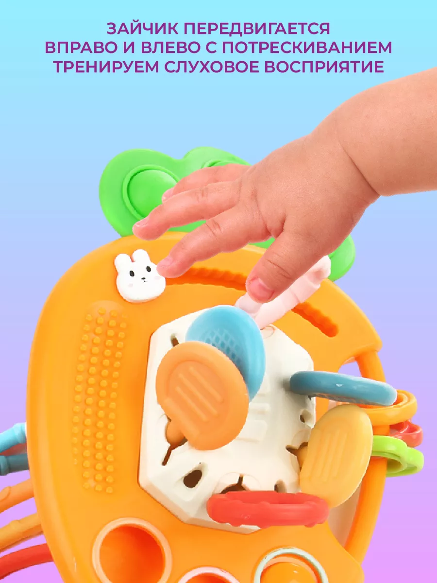 Игрушка Veld Co Монтесорри - фото 6