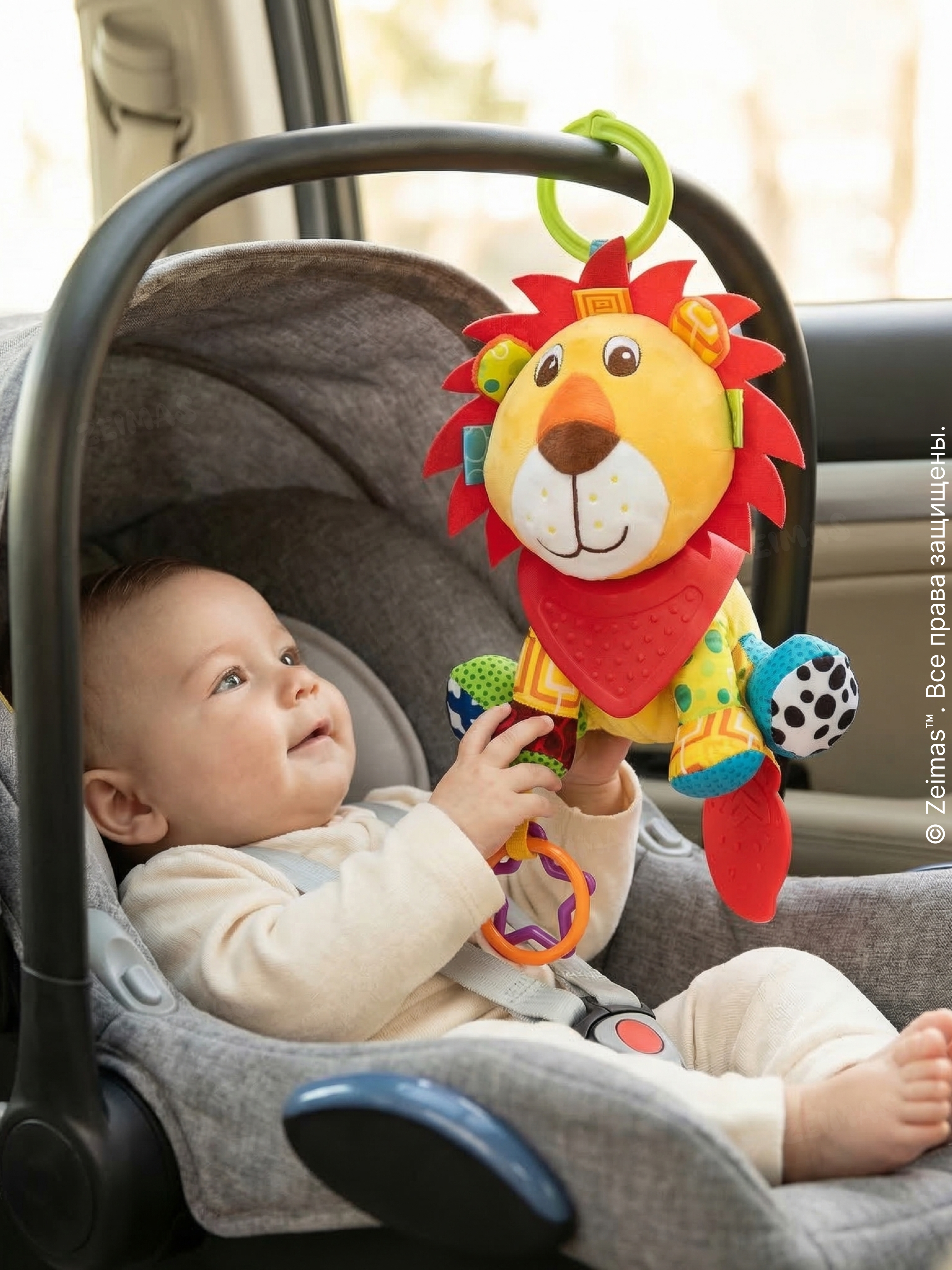 Игрушка Zeimas подвеска Подвесная игрушка Лев - фото 17