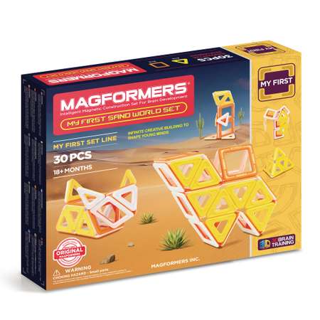 Конструктор Magformers блочный