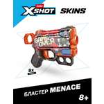 Бластер Zuru XSHOT  Skins в ассортименте