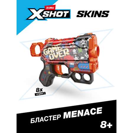 Бластер Zuru XSHOT  Skins в ассортименте