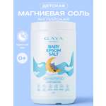 Соль для ванн GAYA английская 1000 мл 1 шт.