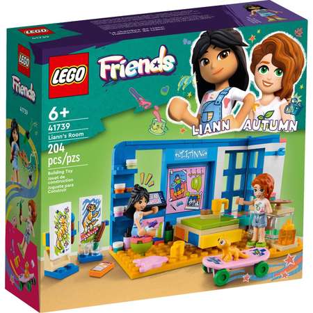 Конструктор LEGO Friends Комната Лиэнн блочный
