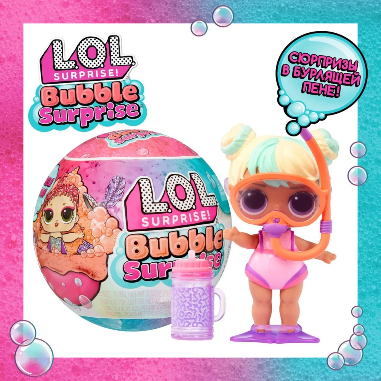 Кукла мини Sima-Land 9939903 - фото 2