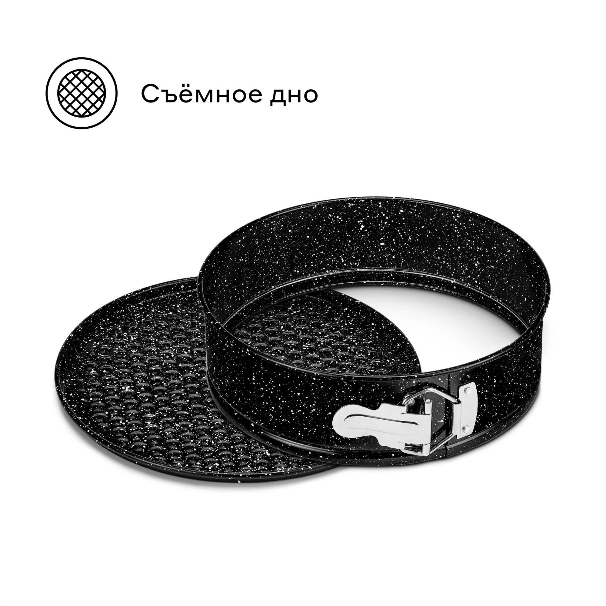 Форма для выпечки Pragma Rangl со съемным дном 26 см чёрная - фото 2