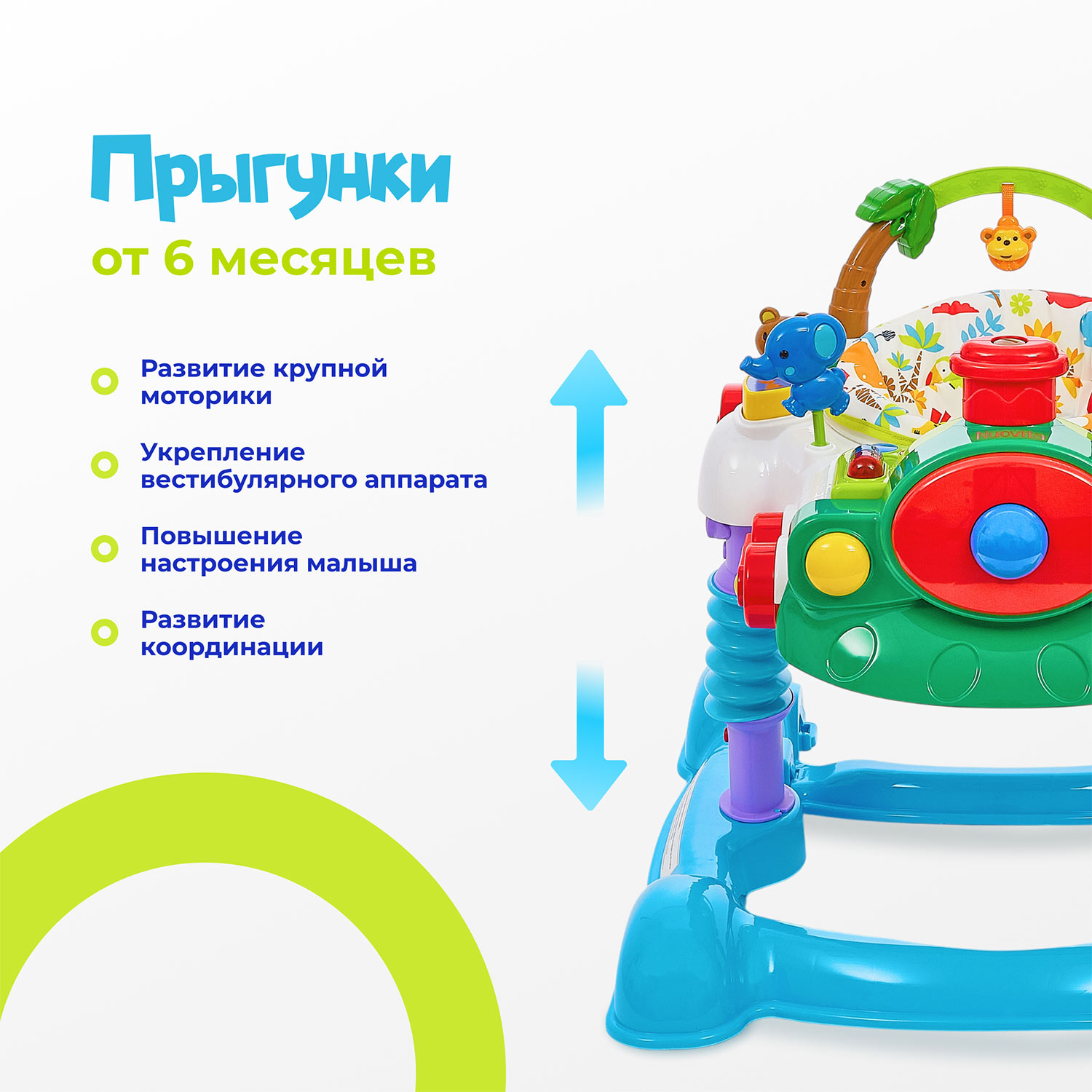 Ходунки Nuovita Treno голубой - фото 13
