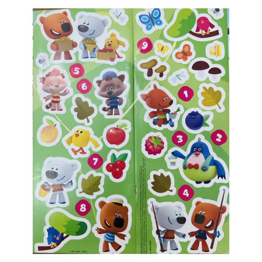 Журналы ИД Лев Набор развивающих детских журналов для девочек - фото 6