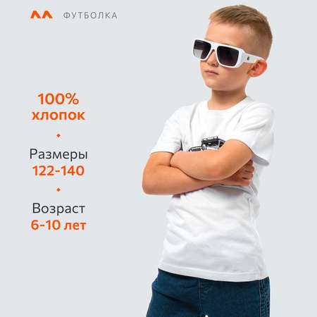 Футболка HappyFox