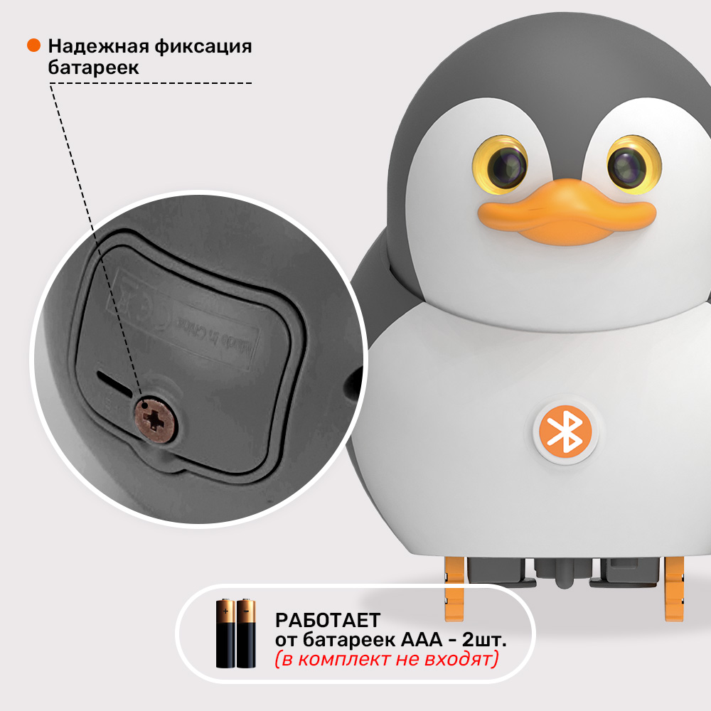 Игрушка TIPTOPOLIS Птенец синий - фото 5