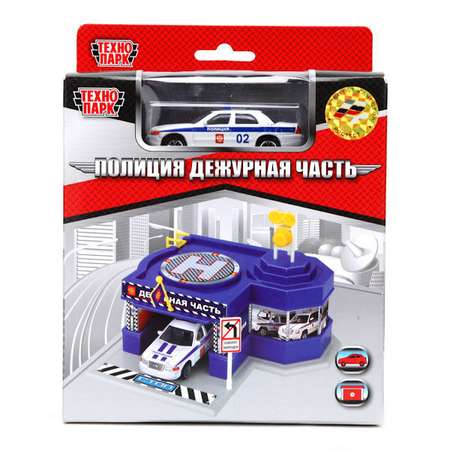 Парковка Технопарк Полиция