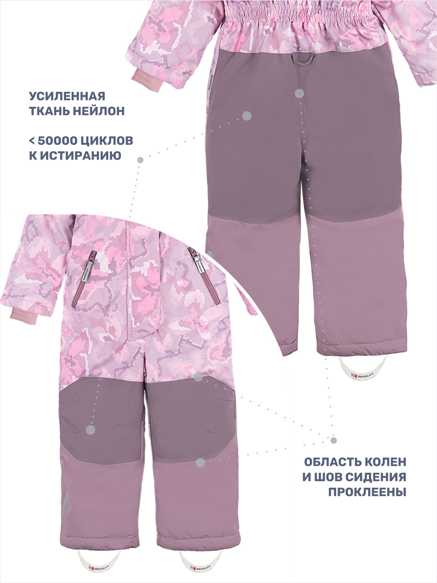 Комбинезон NIKASTYLE 8з0424 роза/орхидея - фото 6