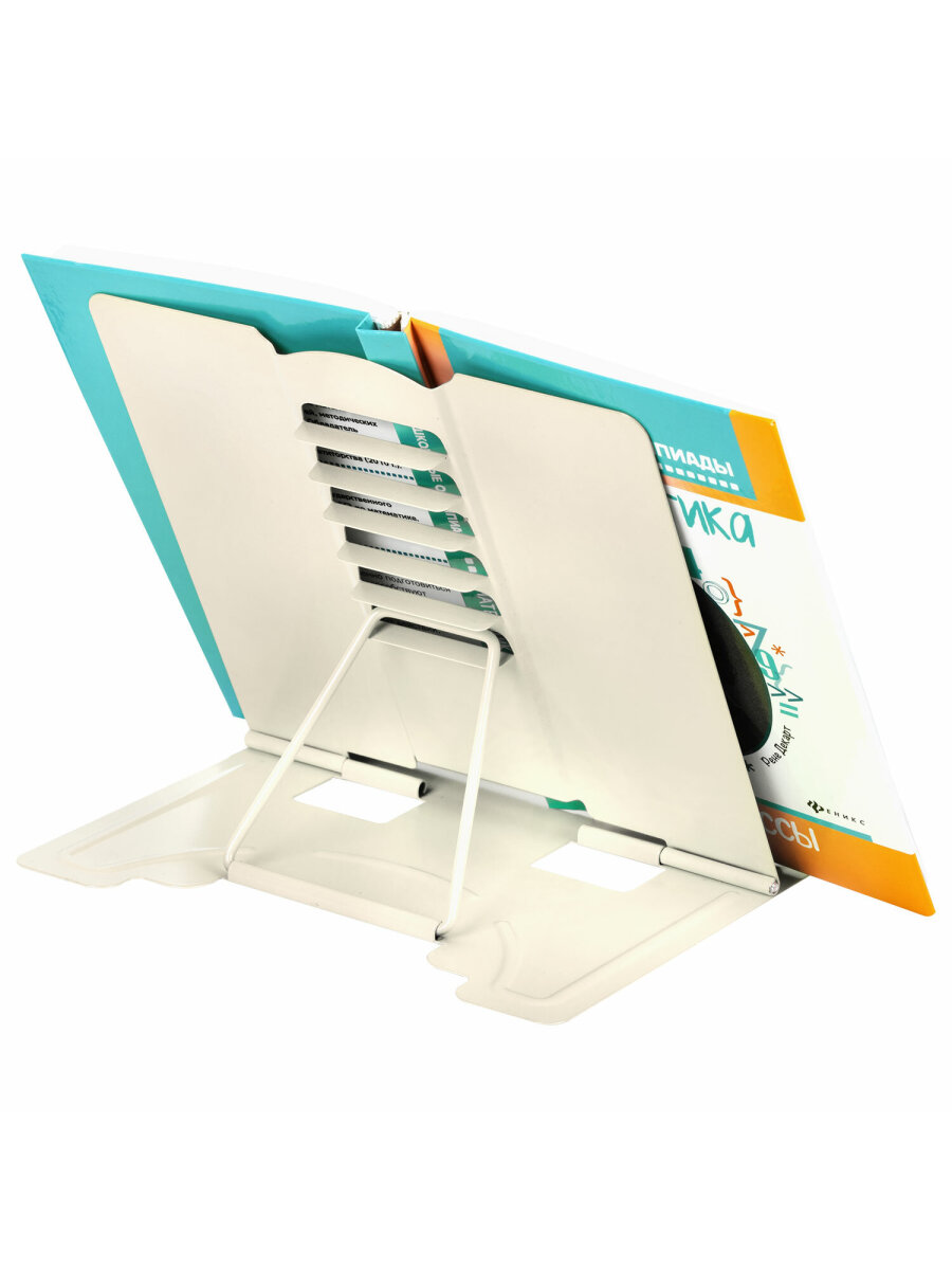 Подставка для книг Brauberg - фото 12